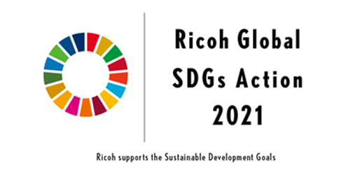 Ricoh met à nouveau les Objectifs de Développement Durable à l’honneur pendant un mois complet