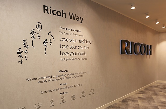 About Ricoh - London Office