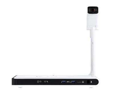 Video Conferencing System - P3500M 